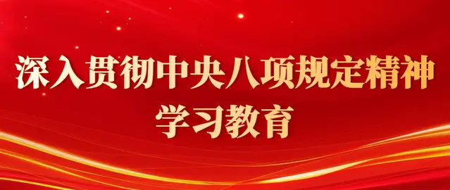 ʡίhĽO(sh)I(lng)(do)СMU(ku)󣩕hϏ(qing){(dio) ߲߿_չW(xu)(x)^ ӲԛQѲ[}ďصελ